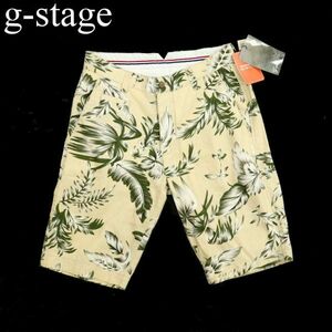 【新品 未使用】 g-stage ジーステージ 春夏 ボタニカル柄★ 総柄 【麻 リネン】 ハーフ ショート パンツ Sz.S　メンズ　C3B01562_4#P