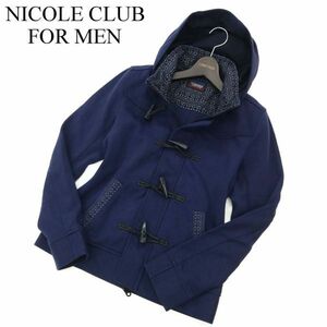 NICOLE CLUB FOR MEN ニコルクラブ フォーメン ジャガード柄使い★ ショート ダッフル ジャケット Sz.46　メンズ ネイビー　C3T03202_4#O