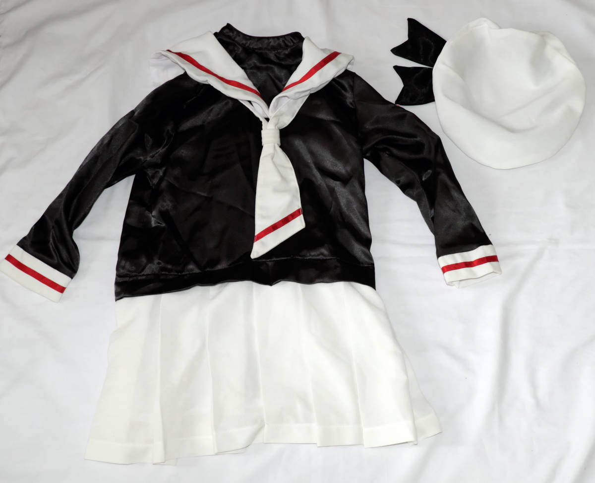 バンダイ キャラリートキッズ カードキャプターさくら 友枝小学校制服