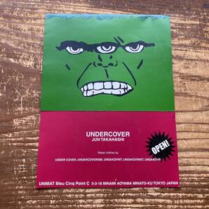 【顧客限定 アンダーカバー UNDERCOVERISM 青山店 OPEN 移転 三つ目ハルク ポストカード ポスター フライヤー チラシ 希少 UNDAKOVR】
