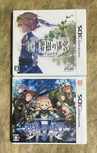 【動作確認画像有り】 3DS 新・世界樹の迷宮 世界樹の迷宮Ⅴ 2点セット まとめ売り ニンテンドー 任天堂 ゲームソフト ダンジョンRPG