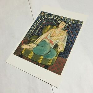 絵はがき☆THE METROPOLITAN MUSEUM OF ART,NEW YORK アンリ・マティス 《座椅子のオダリスク》