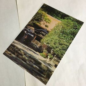  туристический открытка с видом * серп .* иен . храм ( национальное достояние . выгода dono )* Showa Retro 