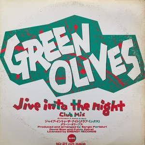 GREEN OLIVES / Jive Into The Night (Radio Mix) (見本盤) 12inch Vinyl record (アナログ盤・レコード)