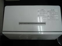 Panasonic パナソニック 電気食器洗い乾燥機 NP-TCR4-W ホワイト 白 2020年製　直接引き取りのみ_画像3