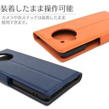 羊本革 AQUOS R7 SH-52C (docomo)/AQUOS R7 A202SH (Softbank) スマホケース 本革 手帳型ケース_画像6