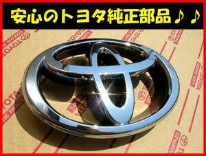 ■トヨタ純正■30/31/35/36/38系ハリアー フロントグリルエンブレム■トヨタマーク/Tマーク■レクサスRX330/RX350モデル■取説付■新品■B