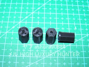 [積層厚0.1mm][+8mm延長版] 3DプリンタPLA+ 京商 ミニッツ 4×4用 7mmホイール変換ハブ部品 Kyosho Mini Z 4x4