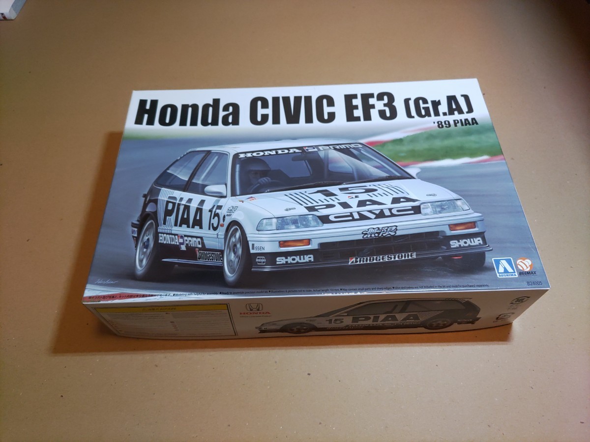 ヤフオク! -「シビック ef」(プラモデル) の落札相場・落札価格