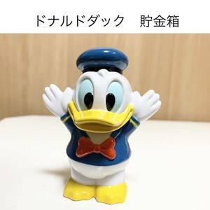 ☆匿名配送　ドナルドダック貯金箱　ディズニー　Disney レア　希少　ららら貯金箱