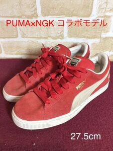 [ selling out! free shipping!]A-298 PUMA!SUEDE!NGK collaboration model! rare! rare! 27.5cm used 