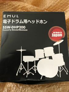 電子ドラム用ヘッドホン　新品　SSW-DHP200