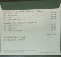 新品CDジンマン・チューリヒ・トーンハレ/ベートーヴェン： 交響曲全集5枚_画像3