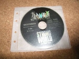 [PC][送100円～] ワンピースフィルム STRONG WORLD PC用特典CD-ROM　特典