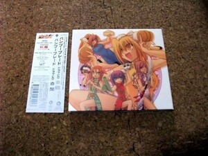 [CD][送100円～] バンブーブレード ドラマCD 白盤　盤良