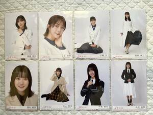 櫻坂４６　シングル初回仕様限定盤封入特典　生写真８枚　セット売り