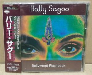 ［CD 国内盤］Bally Sagoo（バリー・サグー）／Bollywood Flashback 1995年 バングラ・ビート