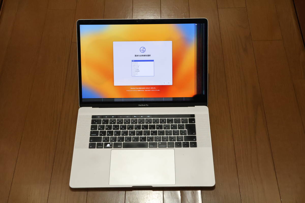 PC/タブレット ノートPC ヤフオク! -macbook pro 2017 15インチの中古品・新品・未使用品一覧