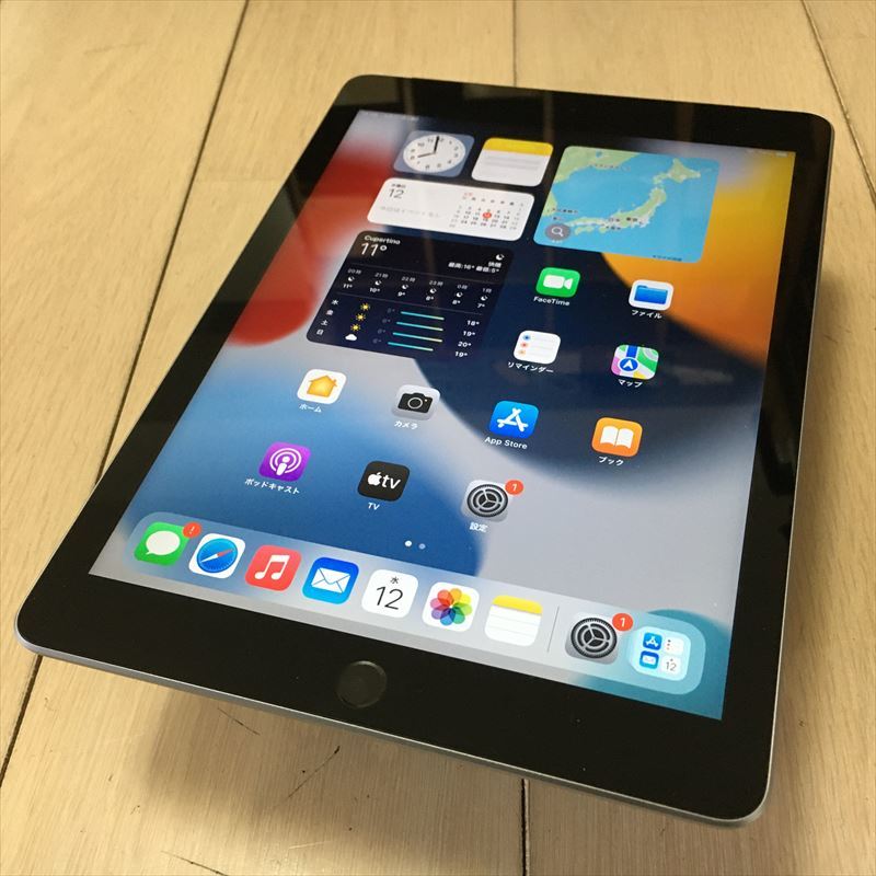 iPad Pro 9 7インチ Wi-Fi+SIMフリー 32GB｜PayPayフリマ