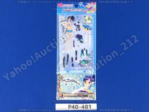 アイカツ! コーデコレクションシール(アイカツカード付) 霧矢あおい 新品未開封品 P40-481