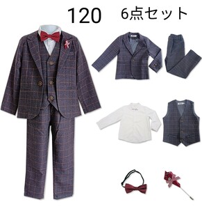 【訳有り】120サイズ グレー キッズ スーツ 6点セット 男の子