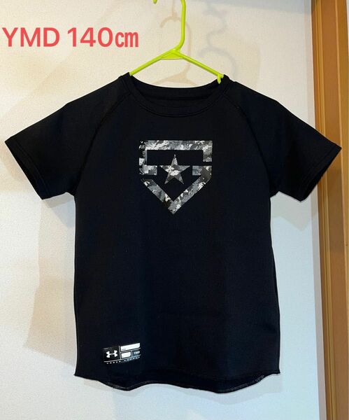 ★美品★UNDER ARMOUR アンダーアーマー　ジュニア　Tシャツ　YMD 140㎝ heat gear ブラック