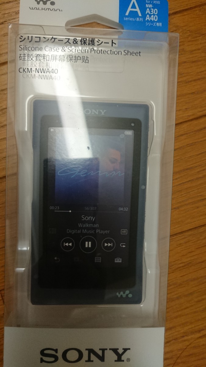 SONY NW-A45 [16GB] オークション比較 - 価格.com