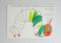 【英語】ぬりえ絵本★わたしだけのはらぺこあおむし★エリックカール My Own Very Hungry Caterpillar Coloring Book★Eric Carle 洋書絵本_画像1