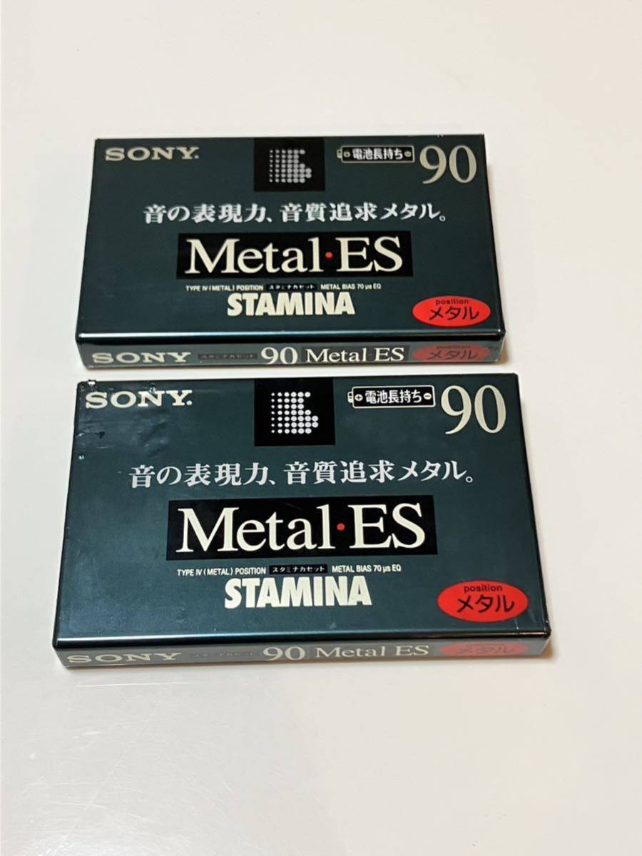 ソニーメタルテープ「Metal・ES」９０分2PACK×9(18本) 個別購入可-
