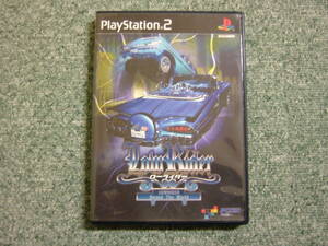 PS2 LOWRIDER Round The World Lowrider / operation verification ending 