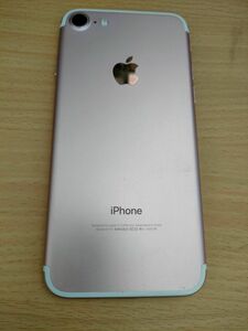 【中古品】iphone7 256GB バッテリー100％ 割れあり SIMフリー ロック解除