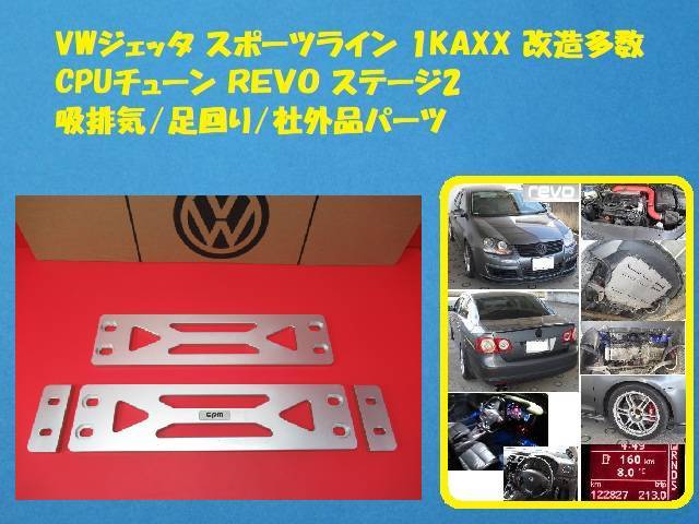 年最新ヤフオク! ゴルフ cpmの中古品・新品・未使用品一覧