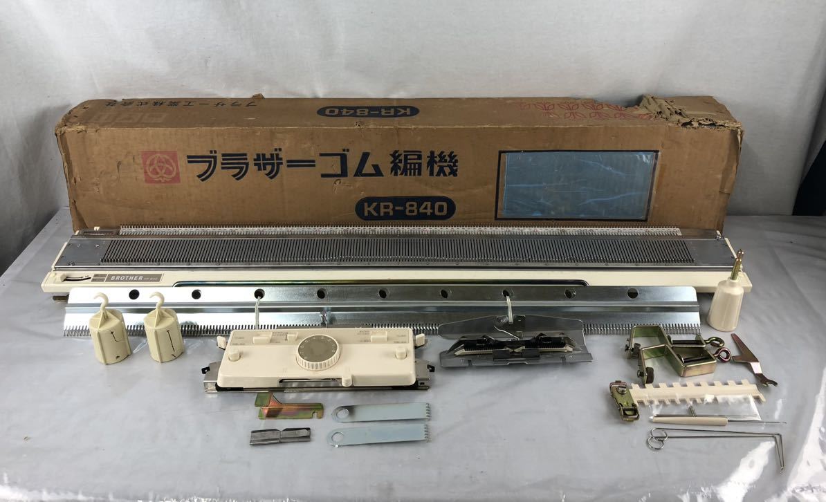 絶対的存在へ。手放せない極上 ブラザーゴム編機 KRー850 ☆未使用品