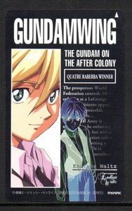 テレカ 新機動戦記ガンダムW ガンダムウイング テレホンカード