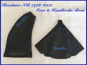 NB 1998～2005 ロードスター 黒レザー Roadster 青ロゴ 青ステッチ シフトブーツ サイドブレーキブーツ 数量限定入荷商品 ラスト1セット