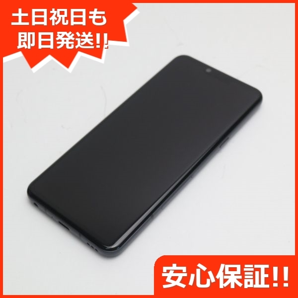ヤフオク! -lg style3の中古品・新品・未使用品一覧