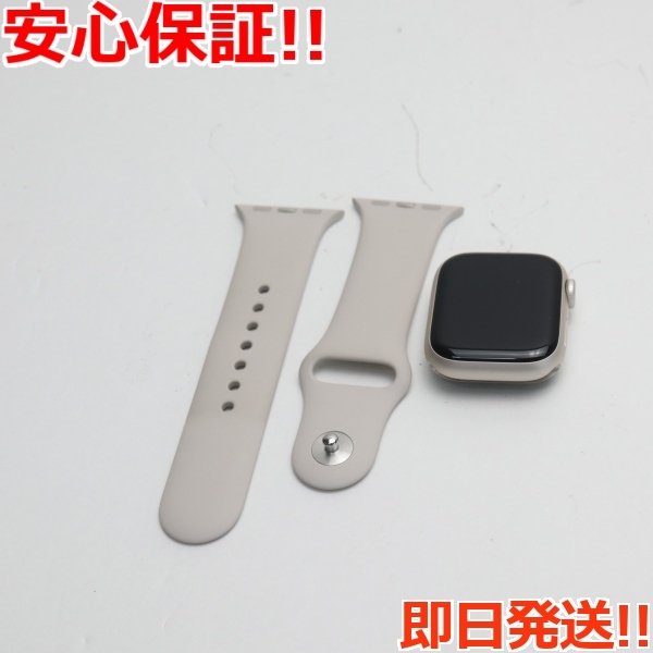 apple watch series 7 41mm 新品-