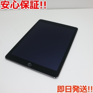 超美品 docomo iPad Air 2 Cellular 32GB スペースグレイ 即日発送 タブレットApple 本体 あすつく 土日祝発送OK