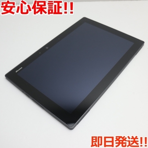 美品 F-02K arrows Tab ブラック タブレット 白ロム 中古 タブレット DoCoMo 富士通 あすつく 土日祝発送OK