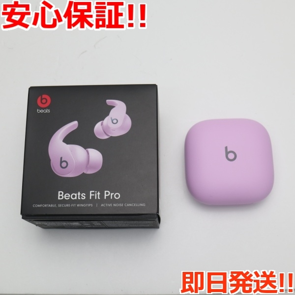 ヤフオク! -Beats Fit Proの中古品・新品・未使用品一覧