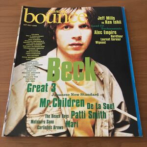 bounce タワーレコード 1996年7月号 167号 Great 3 Beck