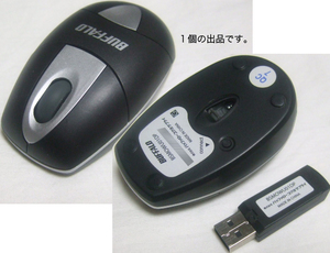  small size. wireless mouse ( black & silver, total length : approximately 8.5cm, power supply with function receiver ).