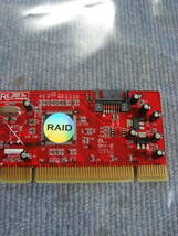 中古 玄人志向　SerialATA RAIDボード SATARAID-PCI ジャンク扱い_画像3