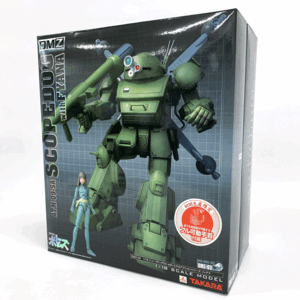 ヤフオク! -「装甲騎兵ボトムズ フィアナ」の落札相場・落札価格