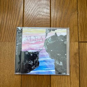 binaria ALBA やなぎなぎ　annabel 同人CD