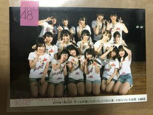 AKB48 チーム8 小田えりな 2018年 生誕祭 会いたかった公演 L版 生写真 坂口渚沙 永野芹佳 高橋彩音 吉川七瀬 谷川聖 長久玲奈