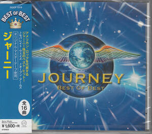 【新品・即決CD】ジャーニー/ベスト＆ベスト～セパレイト・ウェイズ、オープン・アームズ 他16曲