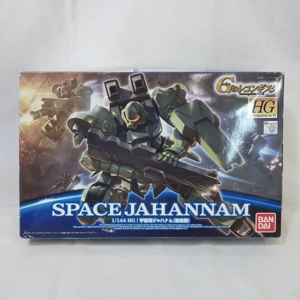 ヤフオク! -hg gのレコンギスタの中古品・新品・未使用品一覧 ヤフオク! -hg gのレコンギスタの中古品・新品・未使用品一覧