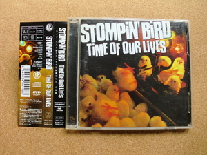 ＊【CD+DVD】STOMPIN’ BIRD／TIME OF OUR LIVES（DDCQ-3001）（日本盤）