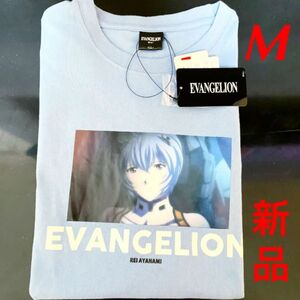 【新品】エヴァンゲリオン　Tシャツ　綾波レイ　Mサイズ